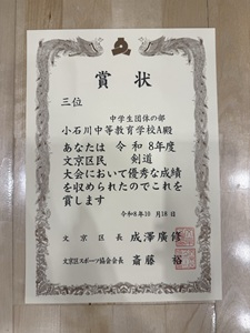 Image (4)